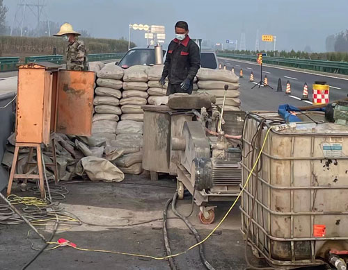 西岗高速路病害处理